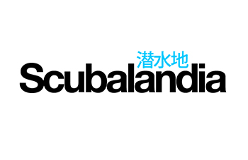 Scubalandia